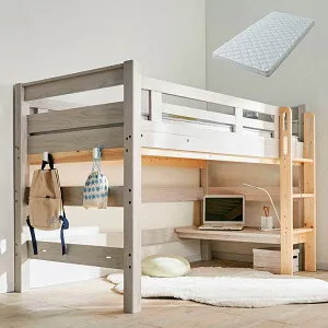 【ポイント10倍!今晩20時開始】【マットレス付き】特許構造 ロフトベッド eeny(イーニー) Low basic H135cm 4色対応 マットレスセット マット付き システムベッド 机付き 子供 大人 ロータイプ デス