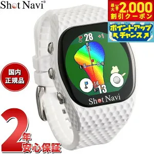 【最大2000円OFFクーポン！＆店内ポイント最大51倍！本日限定！】ショットナビ Shot Navi INFINITY Touch インフィニティ タッチ 腕時計型 タッチパネル ゴルフ ナビ GPS 距離測定器 距離計測器 ホワ