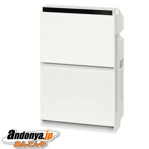 《送料区分3》パナソニック Panasonic 加湿空気清浄機 [適用床面積]空気清浄:25畳 F-VXW55-W [ホワイト]