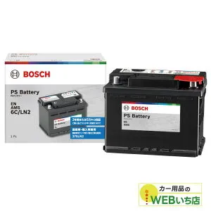 PS-6C/LN2 PS Battery EN AMS EN規格 BOSCH ボッシュ 国産車バッテリー 輸入車バッテリー