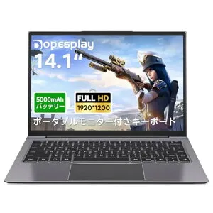 モバイルモニター 14.1インチ バッテリー キーボード付きモニター Dopesplay ノートブック拡張ディスプレイ 1080P HDRゲームモニター IPS液晶パネル 軽量 USBType-C HDMI スピーカー内蔵 非光沢 PS4/XBOX/S