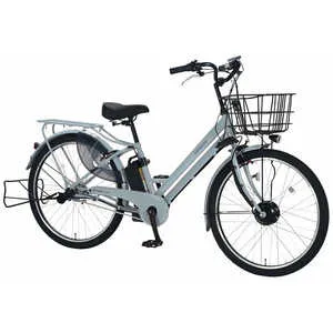 丸石サイクル 電動アシスト自転車 26インチ グラウスアシストプラス GROUSE [3段変速] スチールグレー ASFAT263KDR
