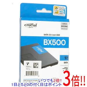 【いつでも2倍！1日と5.0のつく日、18日は3倍！】crucial 2.5インチ 内蔵型 SSD BX500 CT1000BX500SSD1JP 1TB