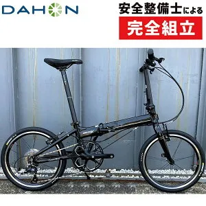 GWのサイクリングにおすすめの自転車！ダホン 2026年モデル Deftar TX （デフターティエクス） DAHON 在庫あり