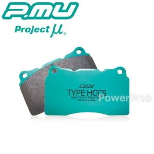 Projectμ F885 TYPE HC-CS フロント ブレーキパッド(左右) アルト ラパン HE21S 02/01～08/11 NA FF 車台No,420001～519297 (プロジェクトミュー)