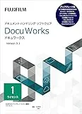 DocuWorks 9.1 アップグレード ライセンス認証版/1ライセンス