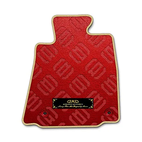 DAD ギャルソン D.A.D エグゼクティブ フロアマット DAIHATSU (ダイハツ) ALTIS アルティス 型式: AVV50N 1台分 GARSON モノグラムデザインレッド/オーバーロック(ふちどり)カラー : タンゴールド/刺繍 : ゴール