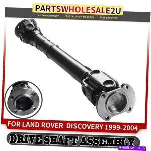 ドライブシャフト ランドローバーディスカバリーのためのフロントドライブシャフトのプロップシャフトアセンブリ99-04 TVB000110 Front Driveshaft Prop Shaft Assembly for Land Rover Discovery 99-04 TVB000110【並