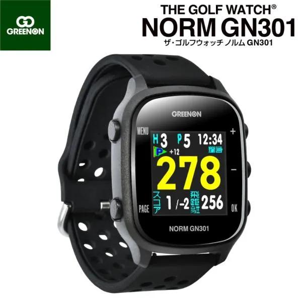 グリーンオン ザ ゴルフ ウォッチ ノルム GN301 GREENON THE GOLF WATCH NORM GN301 腕時計型 距離 高低差 ハザード みちびきL1S信号