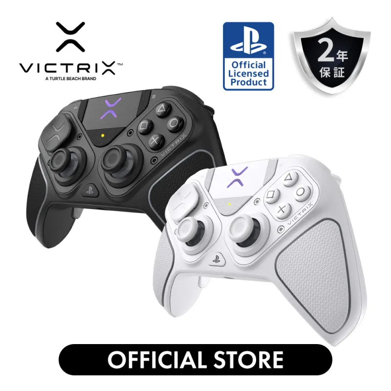【SONY公式】Victrix by TURTLE BEACH Pro BFG Reloaded ブラック / ホワイト ワイヤレス ゲーミングコントローラー for PS5, PS4, PC【2年保証】