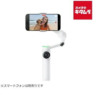 Insta360 Flow 2 Pro スタンダードバンドル サミットホワイト CINSABQB-FLOW201 スマホジンバル 自撮り 動画 《納期約1－2週間》