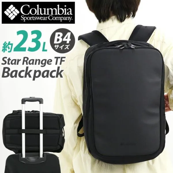 Columbia コロンビア リュック スクエア Star Range TF Backpack スターレンジTF 23L 撥水 B4 PU7970