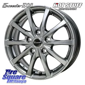 HotStuff Exceeder E08 ホイール 19インチ エクシーダ 19 X 7.5J +38 5穴 114.3 ホイールのみ 4本価格 10系カローラクロス 80系ハリアー FE0系アリアARIYA T33エクストレイル CY2アコード アウトランダーPHEV