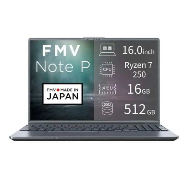 富士通 FUJITSU FMV Note P [ 16型 / Win11 Home / Ryzen 7 / メモリ16GB / SSD512GB / M365 or Office 選択可能 ] ストームグレー FMVP75L1HA