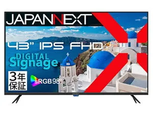【エントリーで最大全額ポイント還元｜5/6まで】 JAPANNEXT｜ジャパンネクスト PCモニター 3年保証 JN-IPS43FHD2-U-H3 [43型 /フルHD(1920×1080) /ワイド /60Hz]