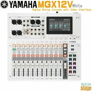 【新製品】YAMAHA MGX12V W(White)18-Channel Digital Mixing Console with Video Interface SMGX12VWヤマハ 18チャンネル デジタル ミキシング コンソール ウィズ ビデオ インターフェース【Stage-Rakuten Public Address・Desk