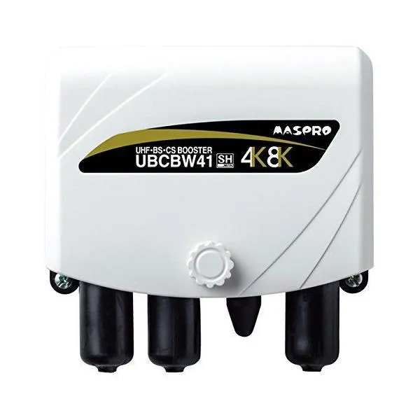 マスプロ電工:4K・8K衛星放送 3224MHz対応 41dB型 UHF＋BS＋CSブースタ(家庭用) 型式:UBCBW45SS