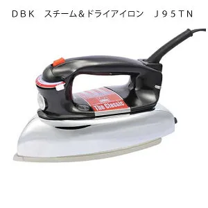 DBK スチーム&ドライアイロン J95TN（業務用 プロ 仕様 スチーム 強力 おすすめ 蒸気 洋裁 洋裁教室 ソーイング 本格 クリーニング セミプロ 服飾 手芸 丈夫 アイロン