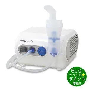 ◆最大3000円CP＋P3倍！！4/25◆オムロン 吸入器 コンプレッサー式吸入器 NE-C28 OMRON【転送不可】