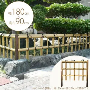 プラスチック竹垣 金閣寺垣 幅6尺×高さ3尺（W1800×H900） 国産品 完成品 DIY 坪庭 玄関 日本庭園 高級 国内産 駐車場 格子 垣根 和風 ガーデン ガーデニング エクステリア 【送料無料】
