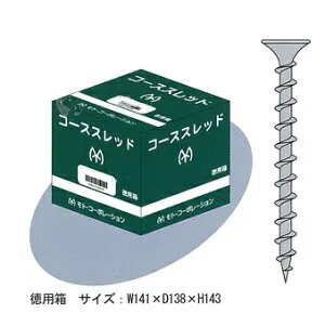 法人様限定ですイベックスモト・コーポレーションコーススレッドユニクロ徳用箱全ネジ111-123.8x281ケース（1900本x6箱）価格です代引き不可商品です。北海道・沖縄・離島は別途運賃かかりま
