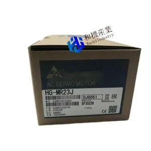 【新品★送料無料】MITSUBISHI 三菱電機HG-MR23Jサーボモーター【6ヶ月保証】