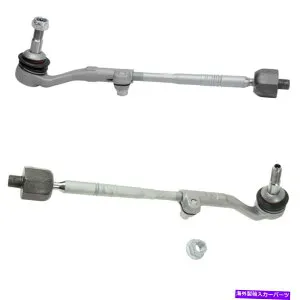 ボールジョイント Lemforder LH＆RH Side Tie RodアセンブリはBMW 228i 320i 328i 335i 440i M240iに適合します Lemforder LH & RH Side Tie Rod Assembly Fits BMW 228i 320i 328i 335i 440i M240i【並行輸入品】