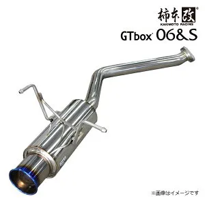 [メーカー取り寄せ]KAKIMOTO RACHING(柿本改)GTbox06＆S / ジーティーボックス 品番：H443115