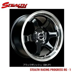 15インチ 4H100 6.5J 6.5J+38 4穴 ステルスレーシング プログレス RG-1 ホイール (1本/2本/4本) BK/P(ブラックポリッシュ) Trust Japan STEALTH RACING PROGLESS RG-1 送料無料 トラストジャパン