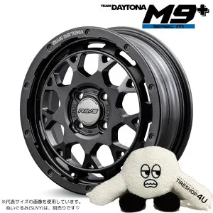 【最大P25倍】 15インチ RAYS TEAM DAYTONA M9+ SPEC-M15x5.0J 4/100+47 レイズ チームデイトナ M9+ SPEC-Mホイール単品1本価格[4本購入で送料無料]軽自動車 N-BOX タント ムーヴ スペーシア ハスラー アルト ワ