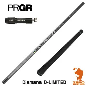 【1年間保証付】 三菱ケミカル Diamana D-LIMITED ディアマナ プロギア 用互換 スリーブ付きシャフト [RS JUST/RS5] ゴルフシャフト （スリーブシャフト スリーブ装着 ドライバーシャフト スリーブ付