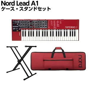 【マラソン期間中 エントリーでさらにP5倍】 NORD Lead A1 ケース・スタンドセット シンセサイザー 49鍵盤 アナログモデリング ノード