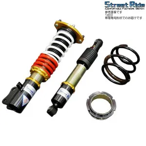ストリートライド 車高調 コンフォート 減衰15段 [ムーブカスタムRS L152S FF車] ストリートライドダンパー タイプK2 コンフォート フルタップ 全長式車高調 SR-D401MC