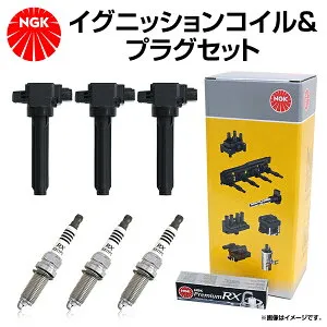 NGK スパークプラグ ＆ イグニッションコイル セット 6本セット LKR6ARX-P U5386 ダイハツ タント L375S L385S プレミアムRXプラグ 交換 補修 プラグ コイル 日本特殊陶業