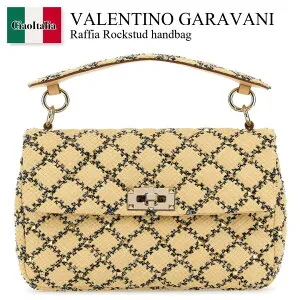 【数量限定・在庫限り・早い者勝ち！】 バレンチノ / かばん / カバン / Valentino Garavani Raffia Rockstud Handbag / 4W0B0122MHF / 4W0B0122MHF ZM1 / 4W0B0122MHFZM1 / ハンドバッグ