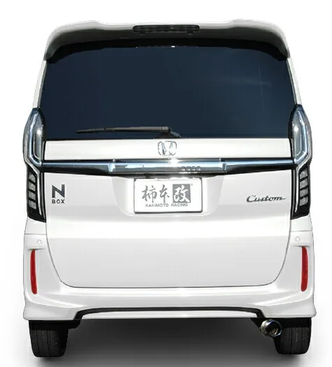 【クーポンで100円OFF】柿本改 カキモトレーシング GT box 06＆S ホンダ エヌボックス カスタム（N-BOX） ターボ車 JF3用 (H443115)