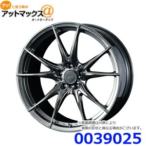 【4本購入で特典付】WEDS ウェッズ 0039025 F-ZERO FZ-2 21インチ リム幅9.0 インセット+25 5穴 PCD120 DIAMOND BLACK アルミホイール1本