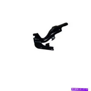 HOOD HINGES 新しい助手席側フードヒンジ直接交換適合2007-2012日産アルティマ New Passenger Side Hood Hinge Direct Replacement Fits 2007-2012 Nissan Altima【並行輸入品】