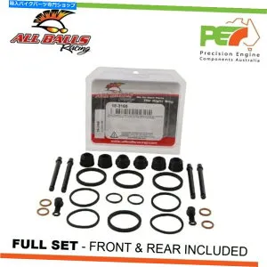 Brake Caliper ホンダCX650Tターボ650cc用のすべてのボールフロント＆リアブレーキキャリパー再構築キット All Balls Front & Rear Brake Caliper Rebuild Kits For HONDA CX650T TURBO 650cc【並行輸入品】