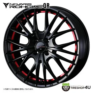 16インチ WEDS NOVARIS ROHGUE QR16x5.0J 4/100+45 PBR ピアノブラック/レッドラインウェッズ ノヴァリス ローグ QRホイール単品1本価格[4本購入で送料無料]軽自動車 N-BOX タント ムーヴ スペーシア ハスラ