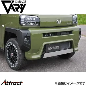 ガレージベリー タフト 5BA-LA900S/5BA-LA910S/6BA-LA900S/6BA-LA910S アルミプレート アルミ 502-004 GARAGE VARY カスタムパーツ