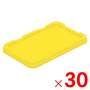 【4月25日限定！最大100％ポイントバック】【法人限定】サンコー サンボックス #3S フタ イエロー 700406-00 ×30個 セット販売 【メーカー直送・代引不可・置配不可】