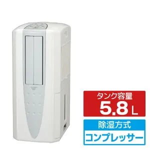 コロナ 冷風・衣類乾燥除湿機 どこでもクーラー クールホワイト CDM-1426(W) [CDM1426W]【RNH】【MPAP】