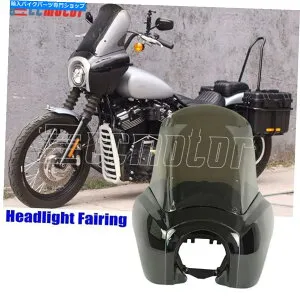 Graphics decal kitFairings ヘッドライトフェアリングW/ 15 ''ハーレーソフトアイルストリートボブFXBB 2018-22のフロントガラス Headlight Fairing w/ 15'' Windshield for Harley Softail Street Bob FXBB 2018-22【並行輸入品