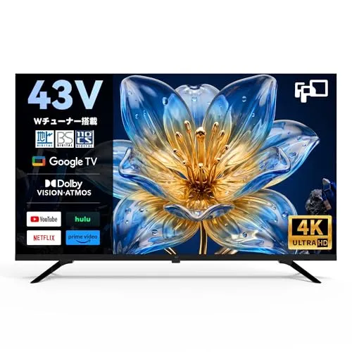 FPD テレビ 43V型 Wチューナー内蔵 4K Google TV スマートテレビ ネット動画対応 HDR10/DolbyVision/DolbyAtmos MEMC機能 Google Cast内蔵 音声検索 VESA規格対応