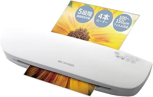ラミネーター A3/A4対応 ウォームアップ時間2分 波打ち防止 温度調節機能付き 気泡なし LFA34AR ホワイト/シルバー
