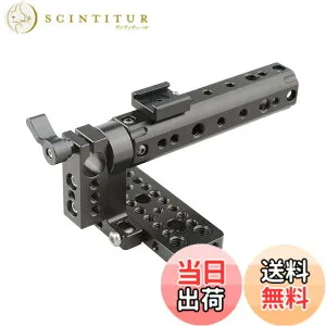 【送料無料】CAMVATE トップハンドル グリップ 黒魔術撮影BMCC用 1/4 3/8 M515mm ロッドクランプ チーズプレート ホットシュー 付