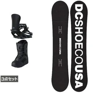 4/25限定★抽選で最大100％Pバック ディーシーシューズ SMILE A ＆ アンリミット ＆ JAFFE ブラック 板＋ビンディング＋ブーツセット 3点セット スノーボード スノボ