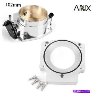 Throttle Body 102mmスロットルボディ + TPS IAC +アダプタープレートGM III LS1 LS2 LS6 LS7 LSX LS用 102mm Throttle Body + TPS IAC + Adapter Plate For GM III LS1 LS2 LS6 LS7 LSX LS【並行輸入品】