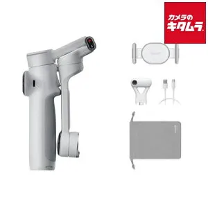 Insta360 Flow 2 Pro AI トラッカーバンドル ストーングレー CINSABQB-FLOW226 スマホジンバル 自撮り 動画 《納期約1－2週間》